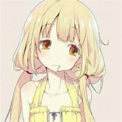 黄山千年迎客松开花